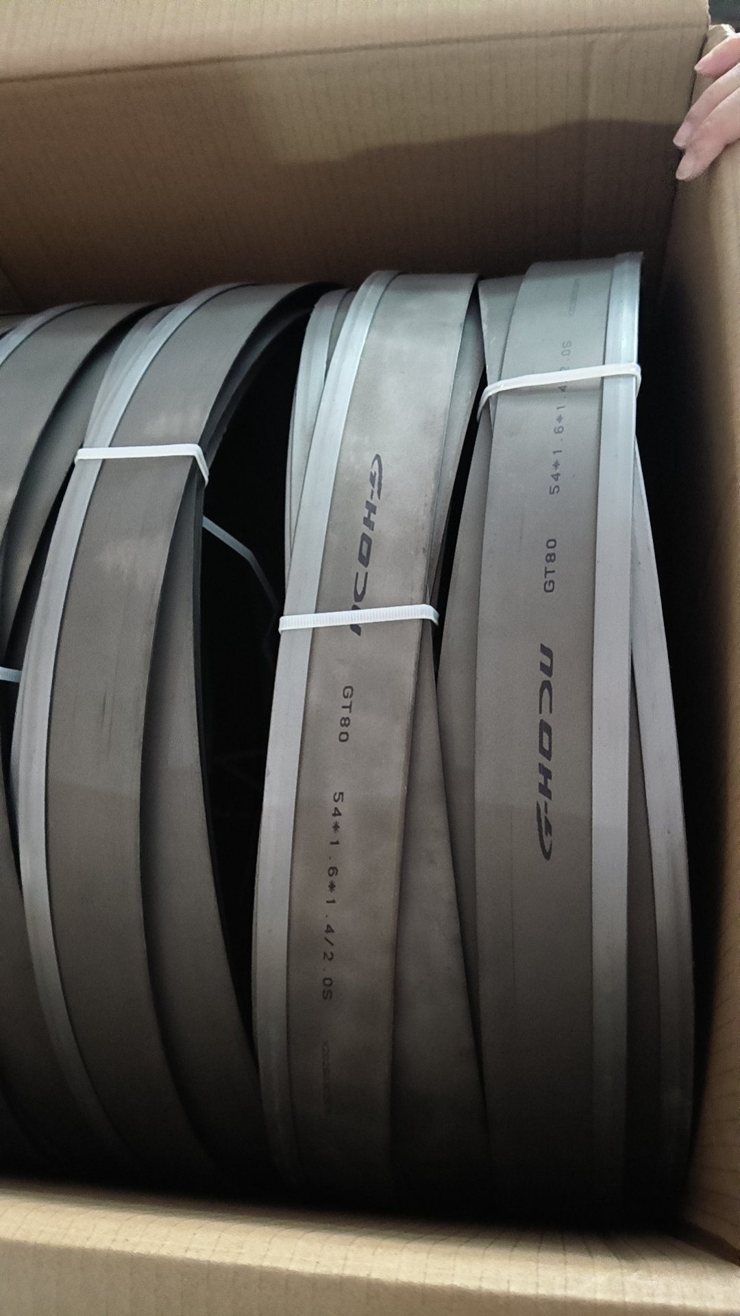 M51 bandsaw blades